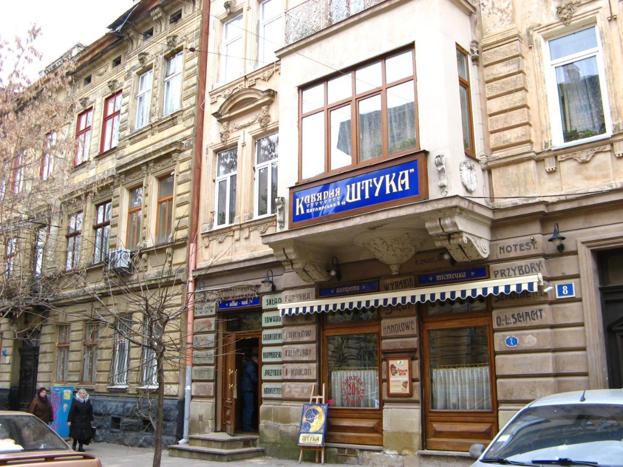 Nova Apartment Lemberg Exterior foto